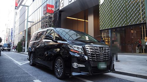 Private Haneda Airport (HND) to Central Tokyo City Transfer Transfer Services