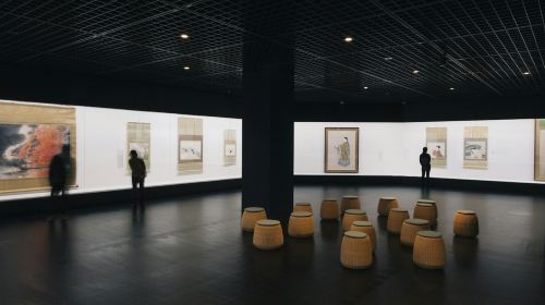 The National Museum of Modern Art, Tokyo: Entry Ticket Adult