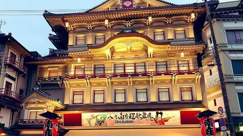 Kyoto 5-Star Geisha Night Walk: Small-Group Authentic Experience