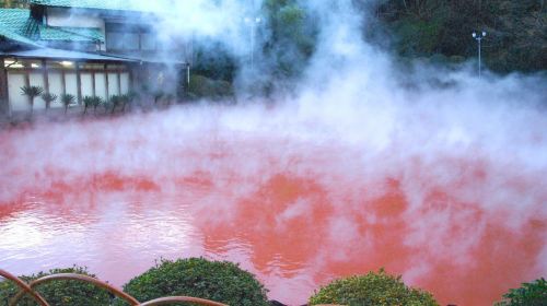 Kamado Jigoku, Fukuoka, Japan