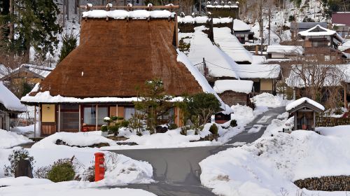 Explore Kyoto's Amanohashidate + Ine Fishing Village + Kayabuki No Sato Day Tour