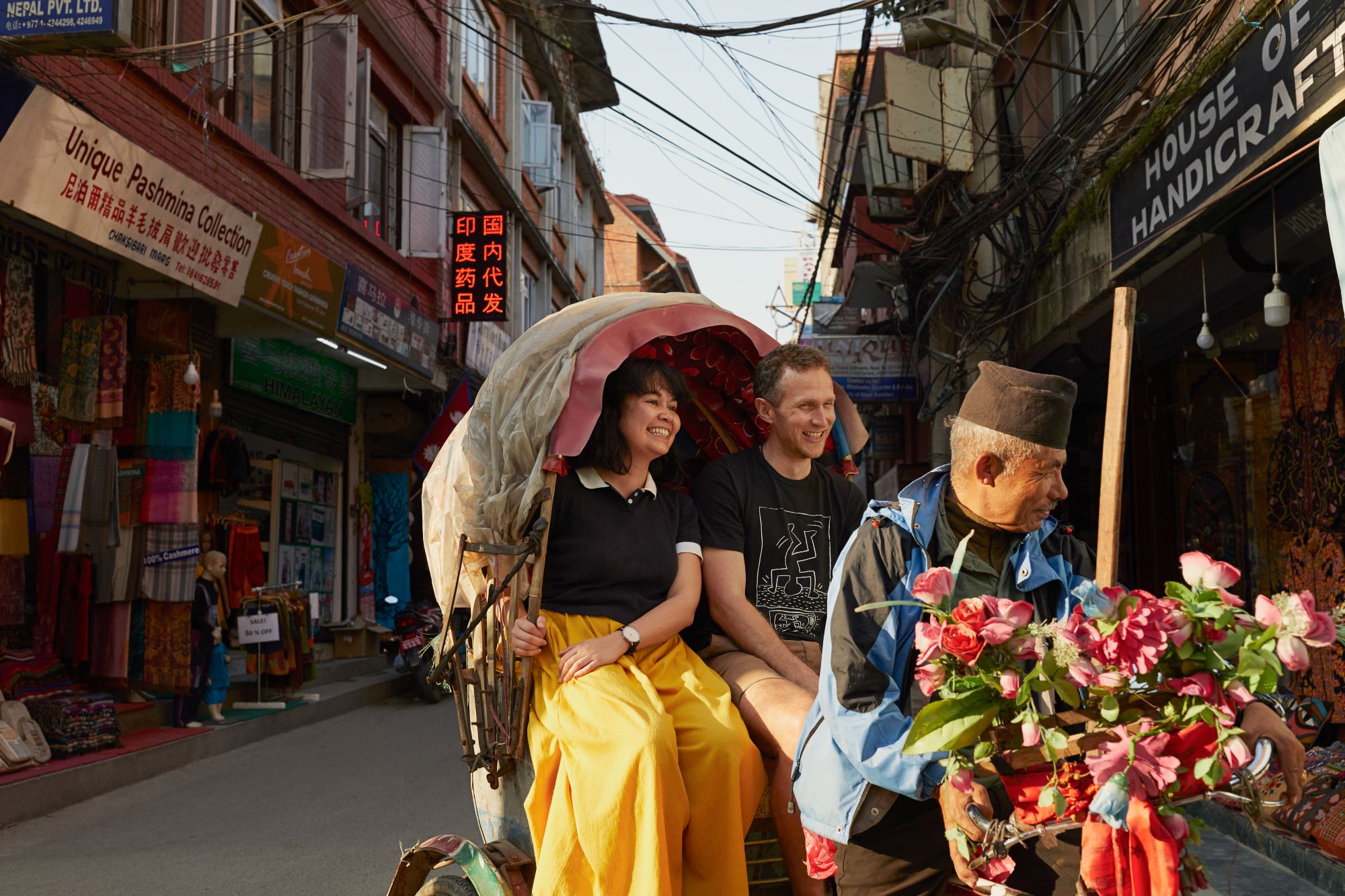Kathmandu: Rickshaw Night Explorer