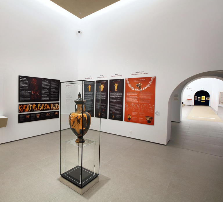Athens Olympic Museum: Skip-the-Line Entry Ticket