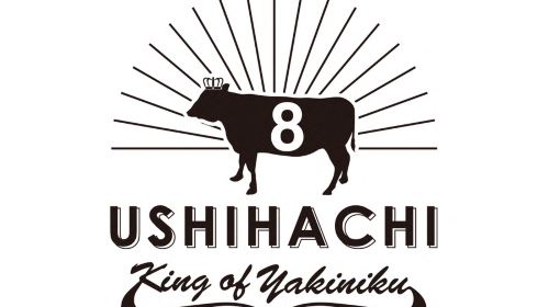 Special Barbecue Package at USHIHACHI Ueno Branch