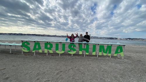 Yokosuka: Boat Trip to Natural Island and Naval Port Cruise Day Tours