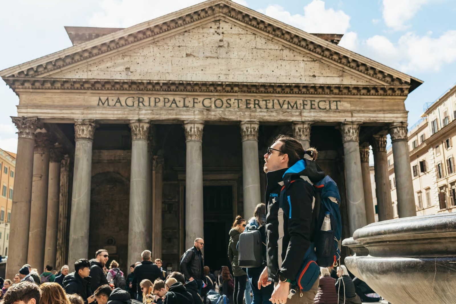Rome: Pantheon Fast-Track Ticket and Official Audioguide