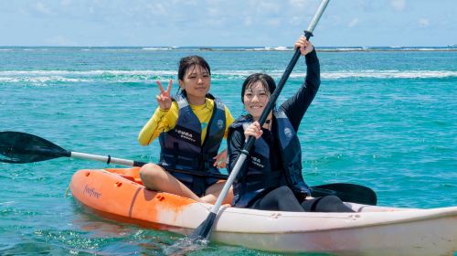 OCEANS Mihara Undersea Tourist Center