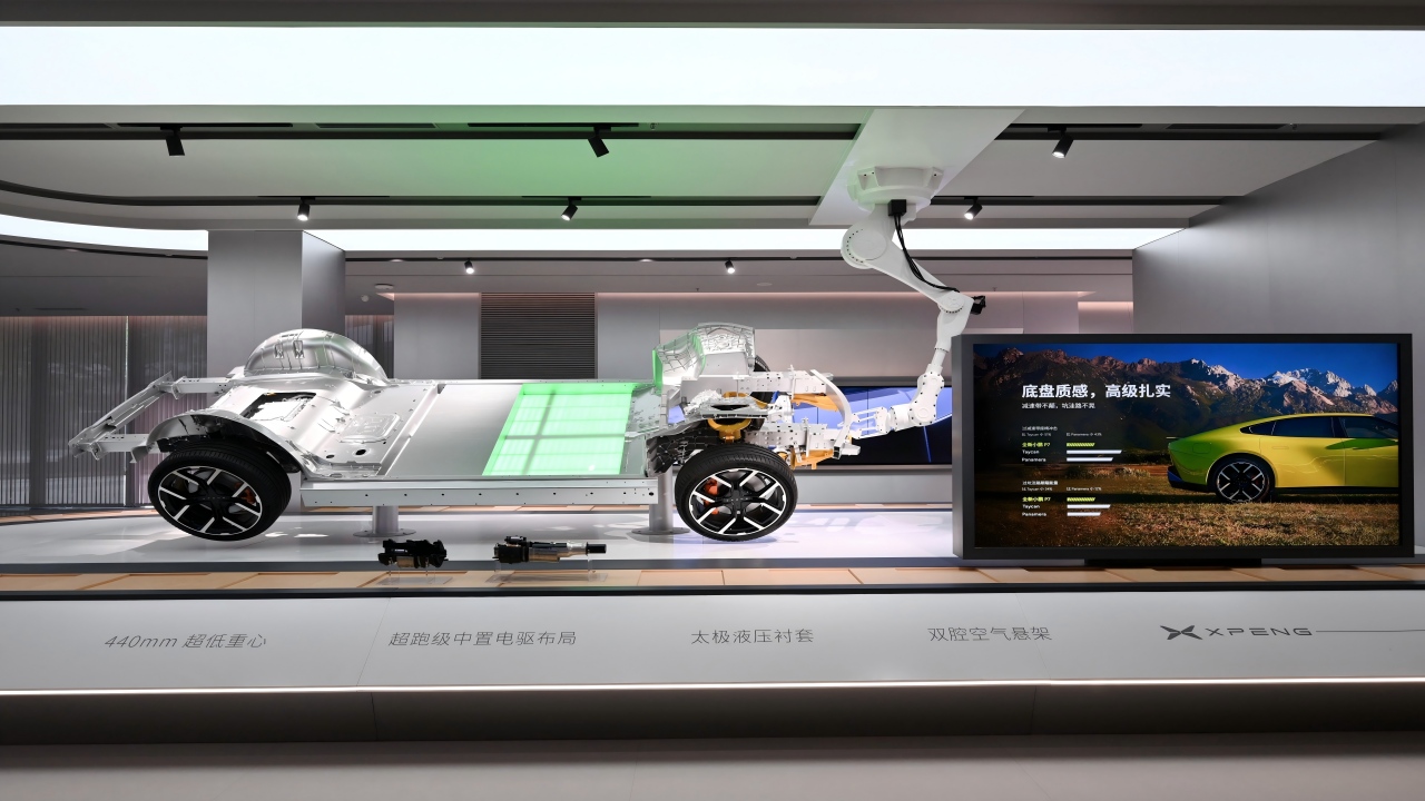 XPeng Parks Tour Kid‑Friendly AI & New‑Energy Vehicle Immersive Manufacturing Experience