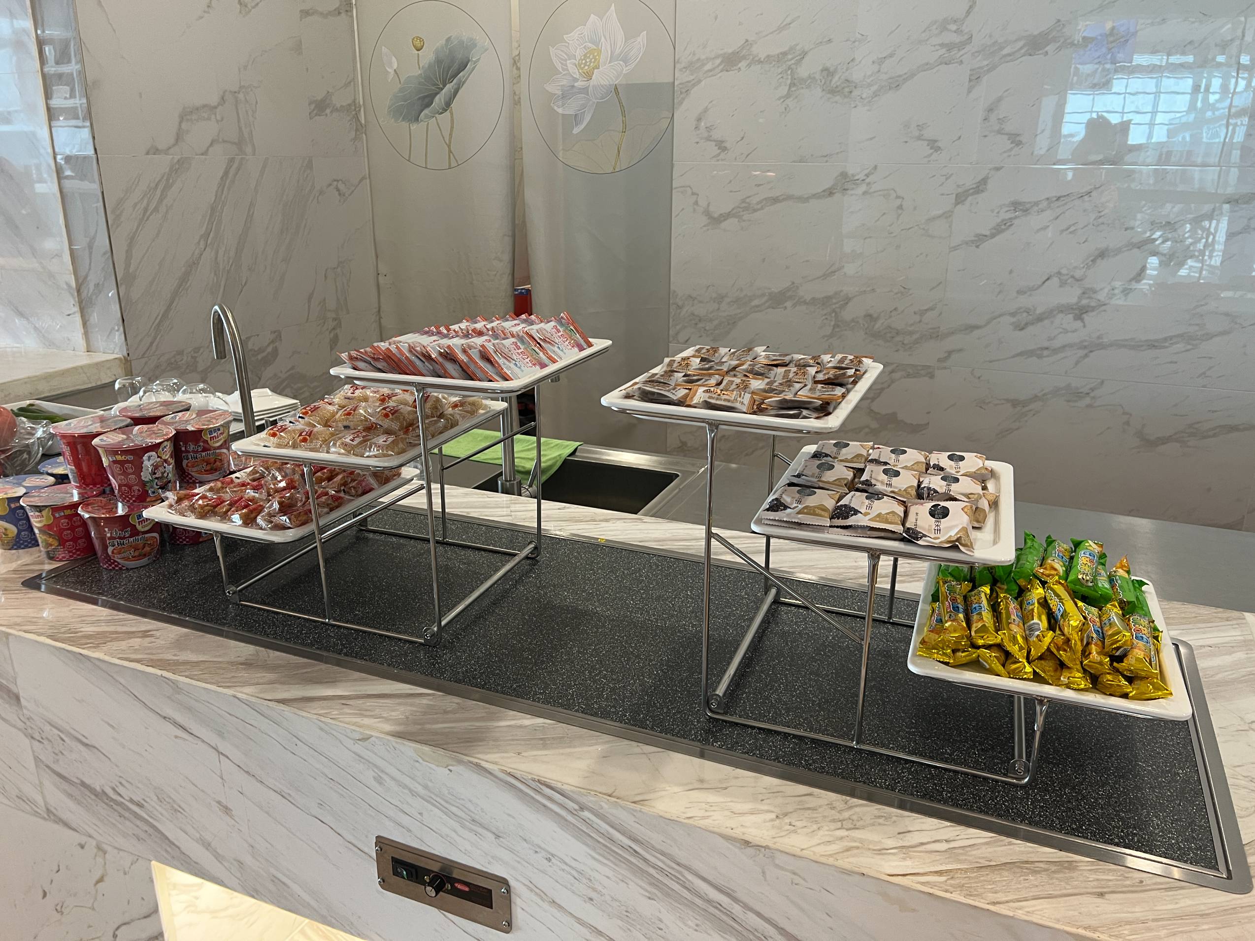 First Class VIP Room No. 18 (T2 International) Huanghua International Airport