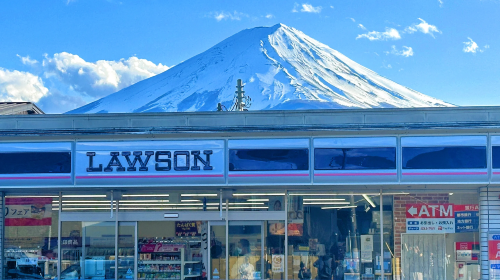 [ Electronic Ticket ] Japan Shinjuku Kawaguchi/Fuji-Q highland/Fujiyama Yoshida Station Direct bus Transport Passes
