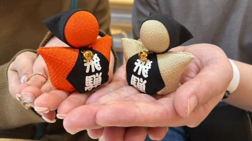 Hida Takayama memory experience hall Hida no sato branch – Hida folk craft making experience