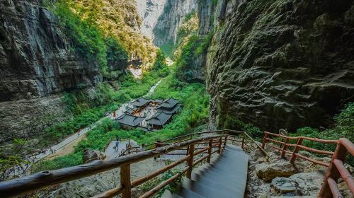 Chongqing Wulong Tiansheng Three Bridges + Longshuixia Ground Crack one-day tour