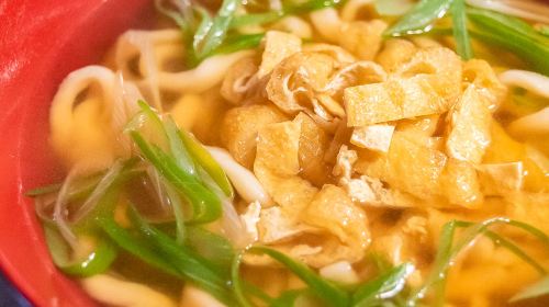 Kyoto Udon Making and Cooking Class