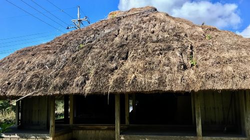 Iriomote Culture Discovery. Indigenous culture on Iriomote Island Day Tours