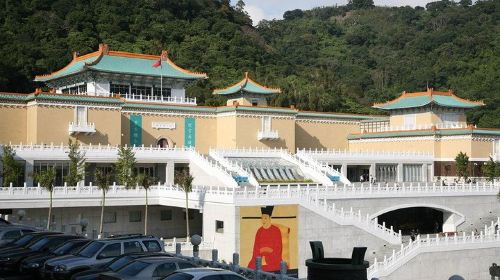 Tour Image 4