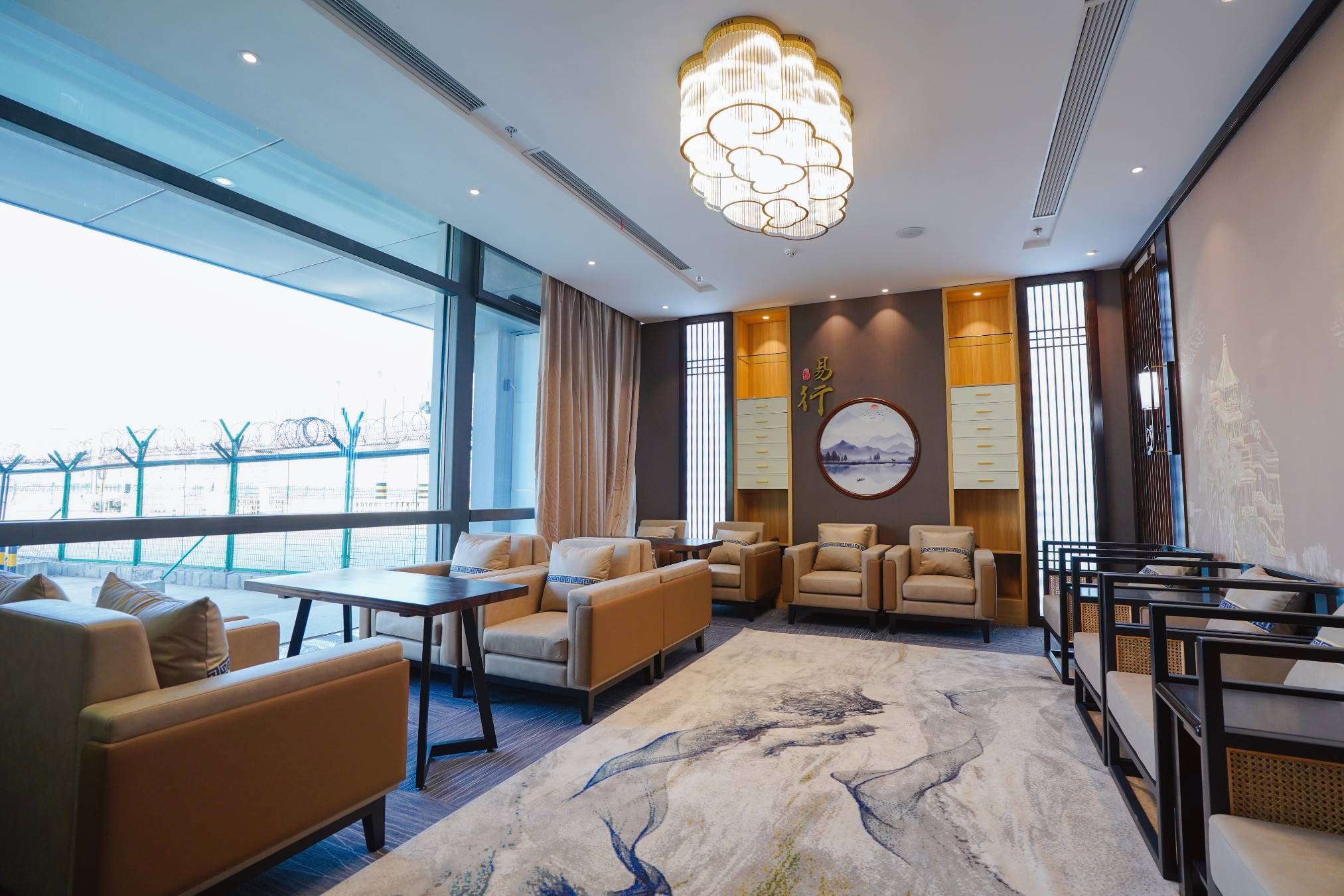 VIP Reception Center Sanxia Airport