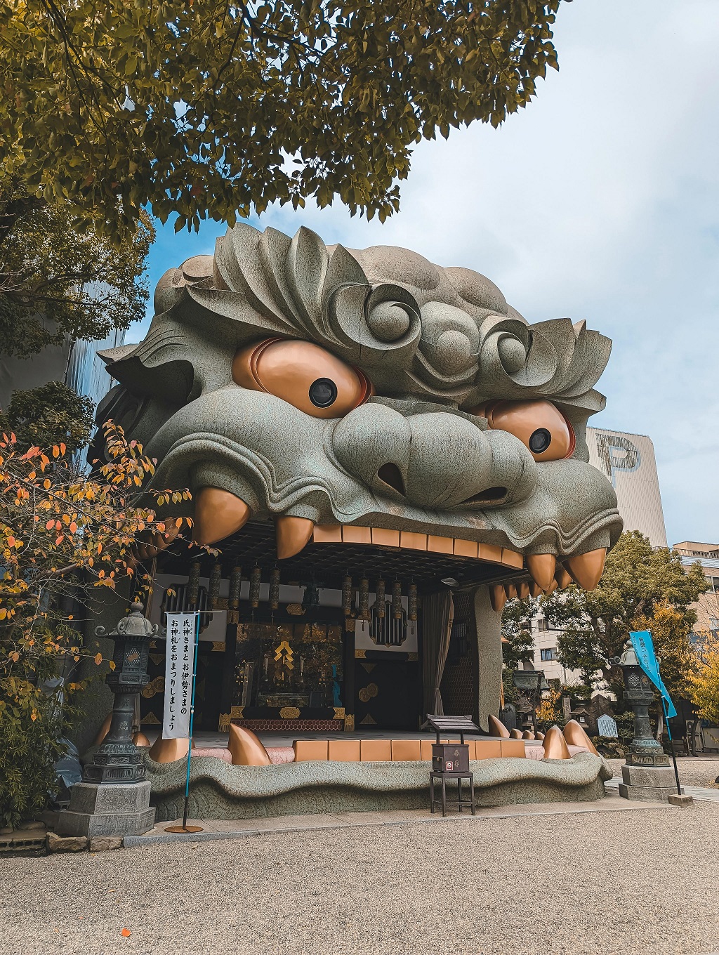 Live Sumo Tournament: Nagoya