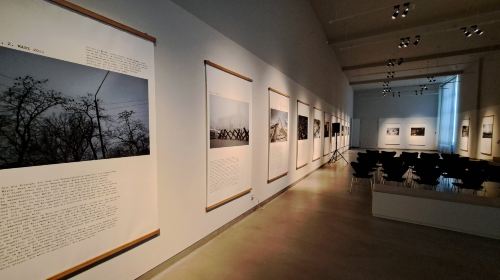 Museum der Europaischen Kulturen