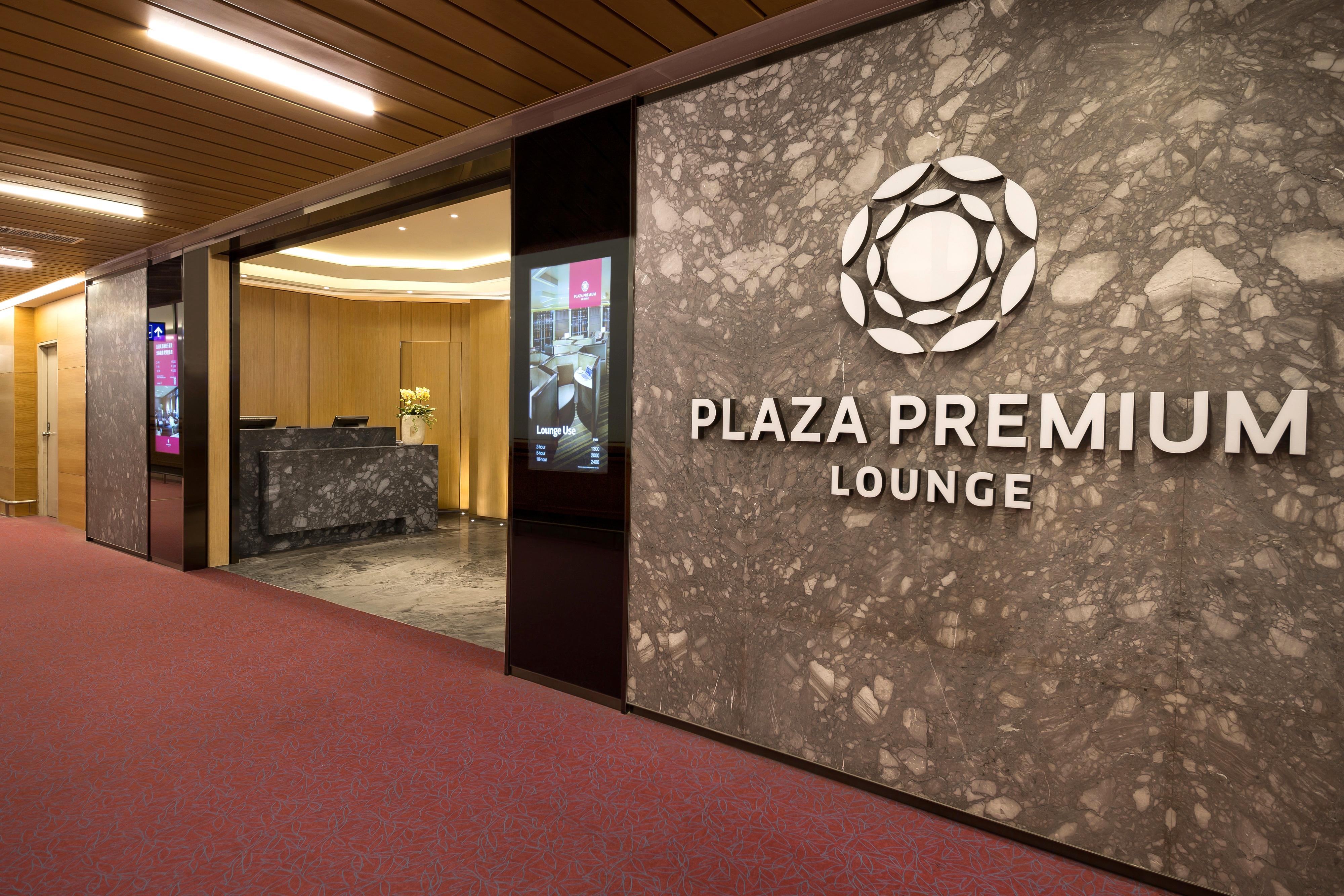 Plaza Premium Lounge (T1 Zone C) Taiwan Taipei Taoyuan International Airport