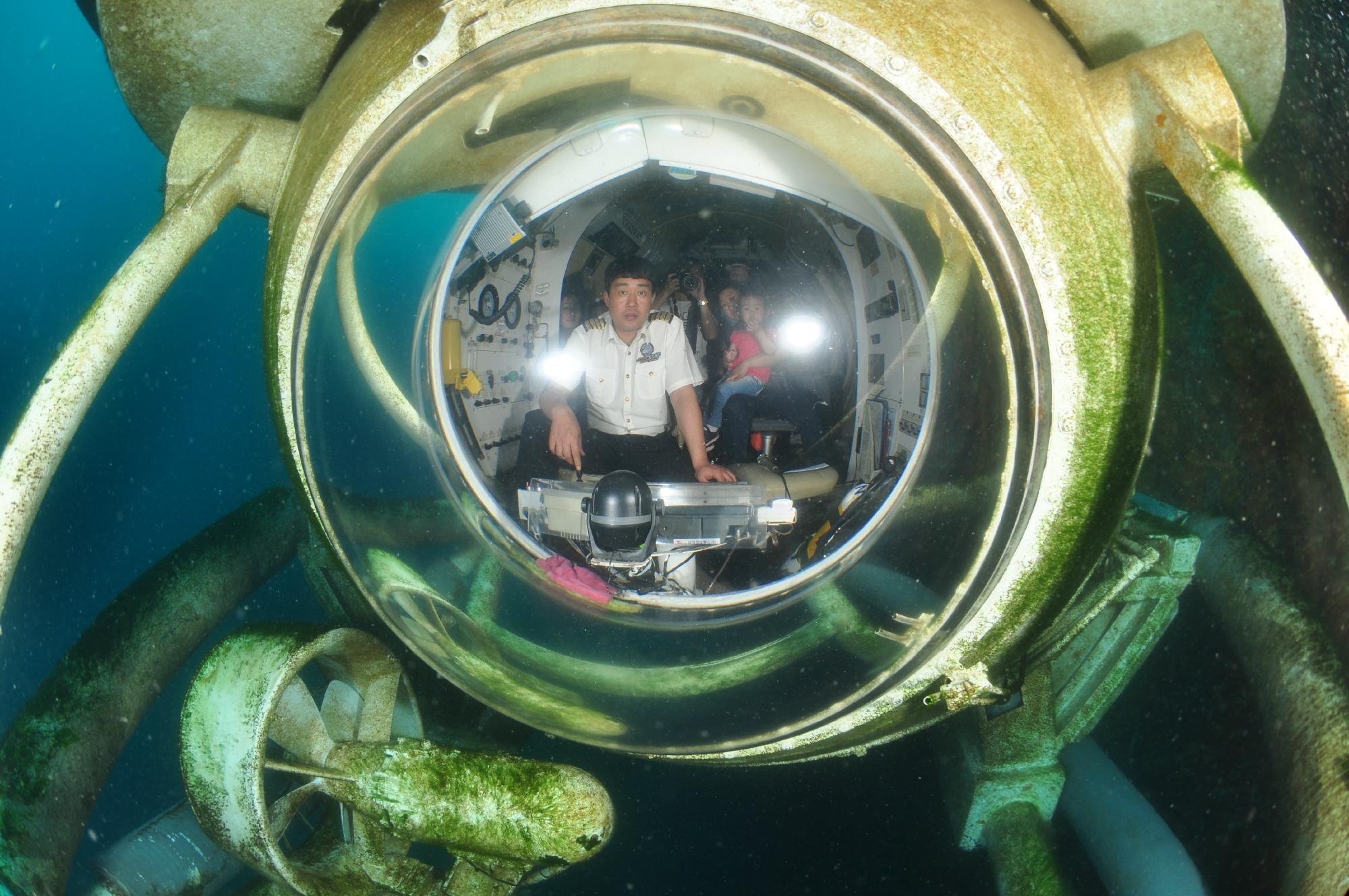 Seogwipo Submarine