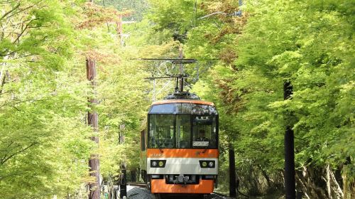 [Official Ticket] Kyoto Eizan Railway One-Day Pass Ee Kippu Transport Passes
