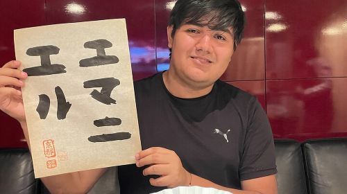 Japanese Calligraphy - Shodo - Lesson (near Kyoto Station) Day Tours