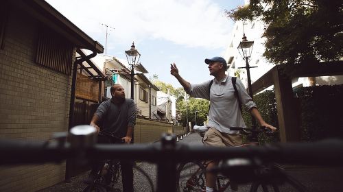 Hidden Kyoto E-Biking tour Day Tours