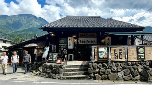 1-day tour to Umi Jigoku/Kamado Jigoku + Yufuin + African safari Day Tours