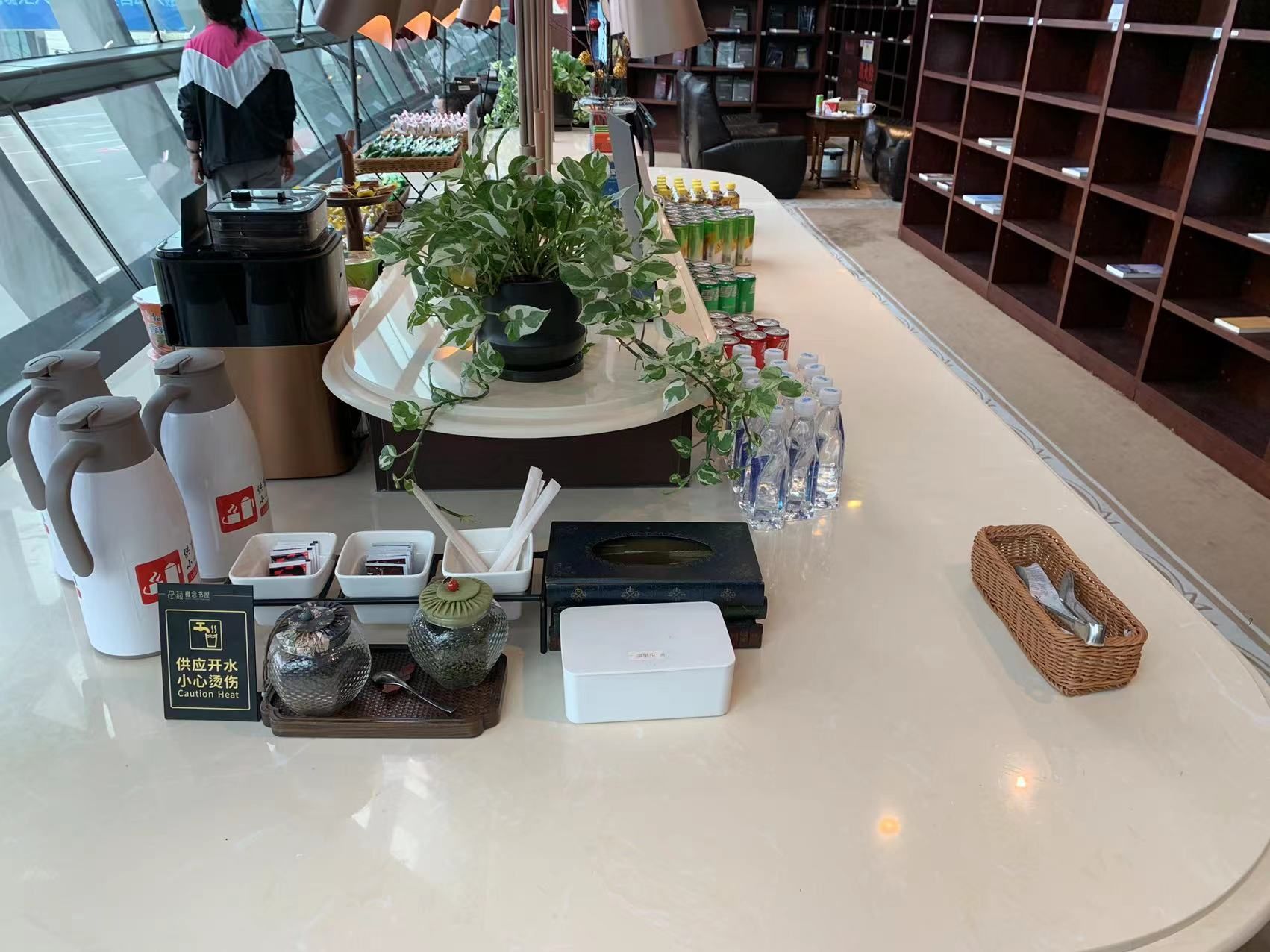 Concept Bookstore Waiting Room (T2 Dom) Wuxu International Airport