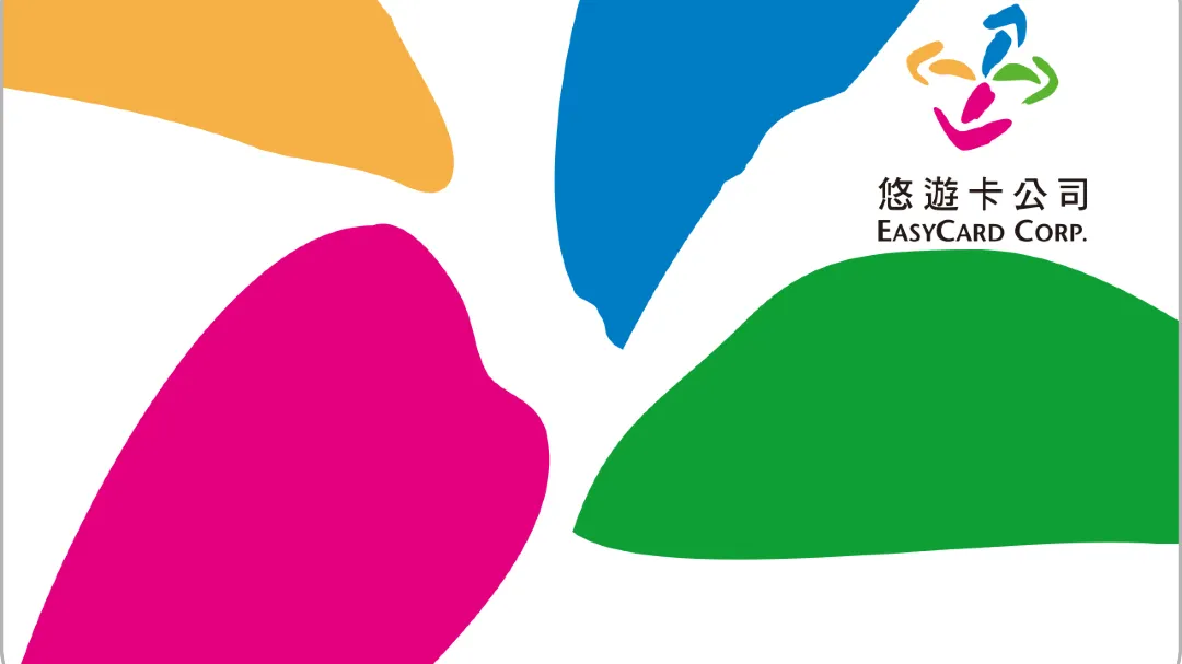 Taiwan EasyCard for Transportation | With Taoyuan Metro Card | Exclusively for Non-Taiwan Residents | Essential for Self-Guided Tours in Taiwan | Can Be Used on MRT and Buses (Collect at Taoyuan Inte