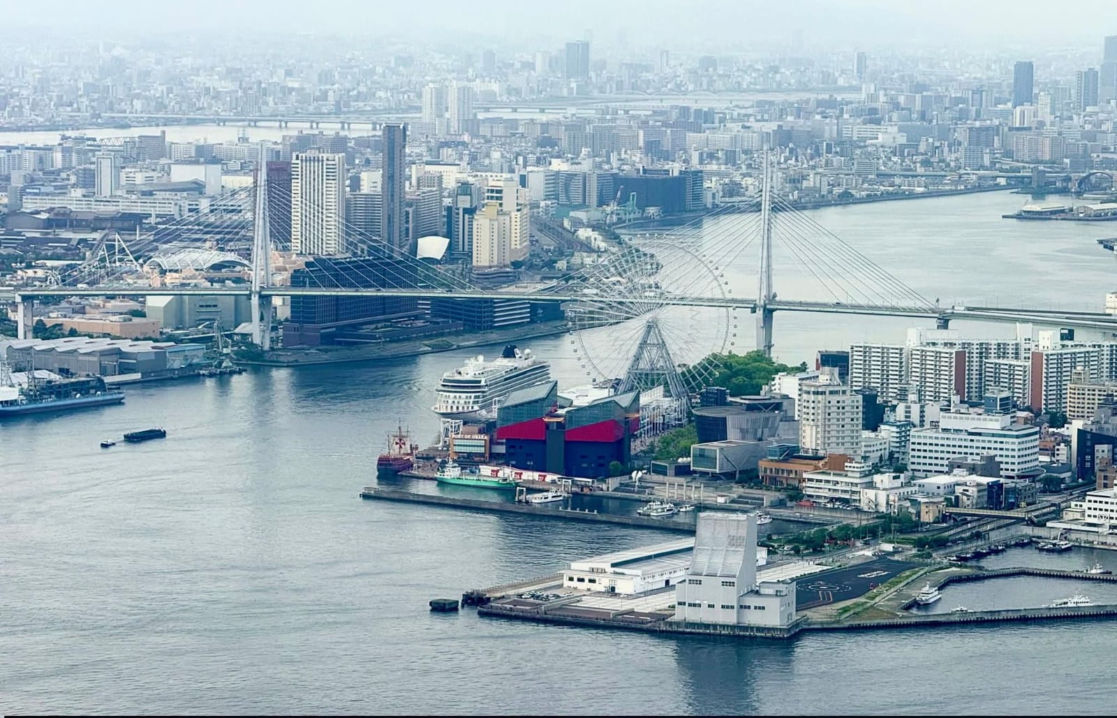 Osaka Prefectural Government Sakishima Building