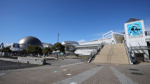 Port Of Nagoya Public Aquarium