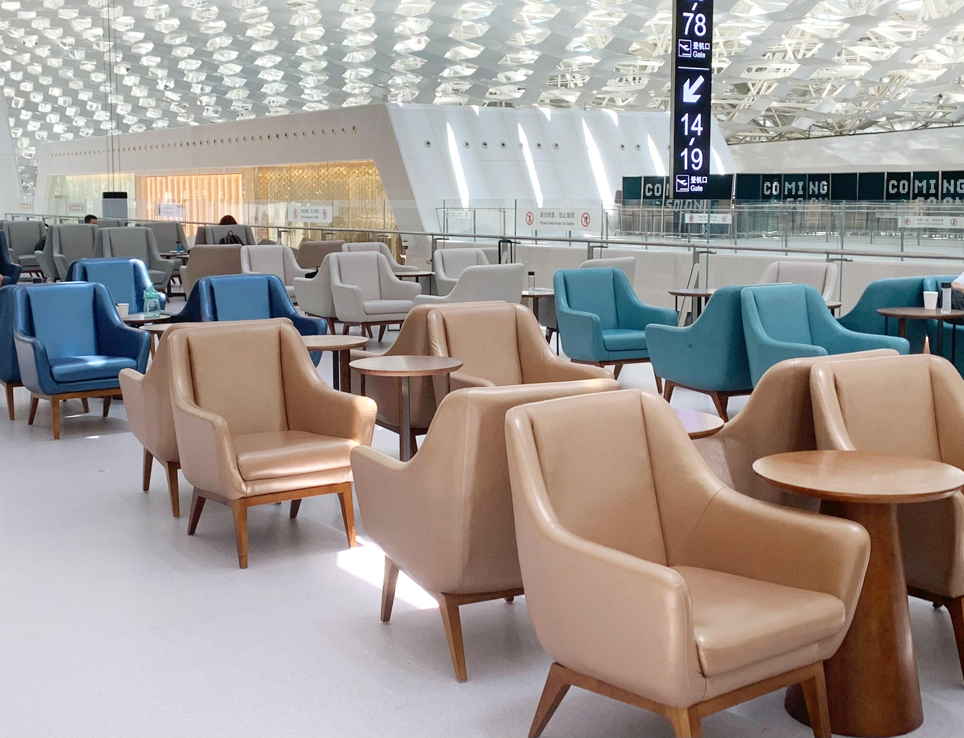 VIP Service Bao'an International Airport
