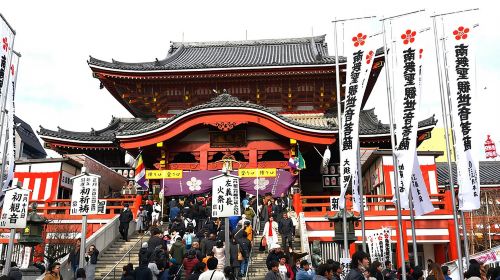 Nagoya Highlight Tour guided by a friendly local Day Tours