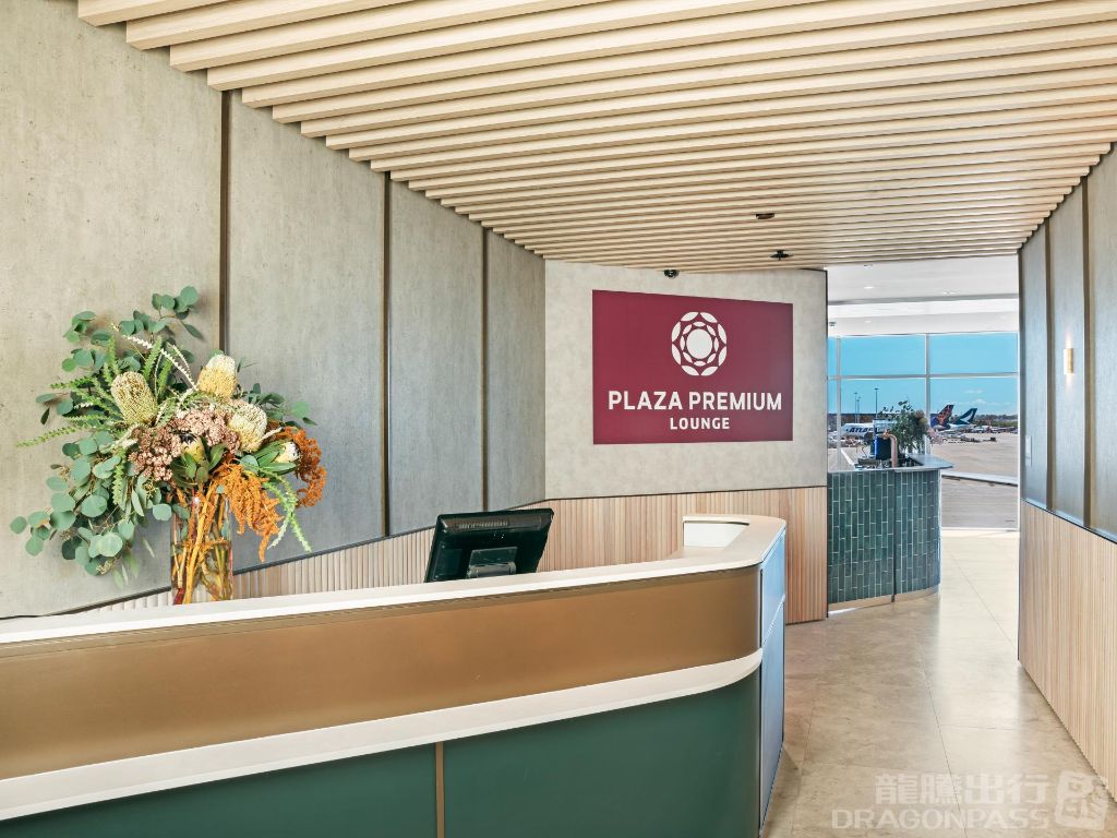 Plaza Premium Lounge Kingsford Smith Airport