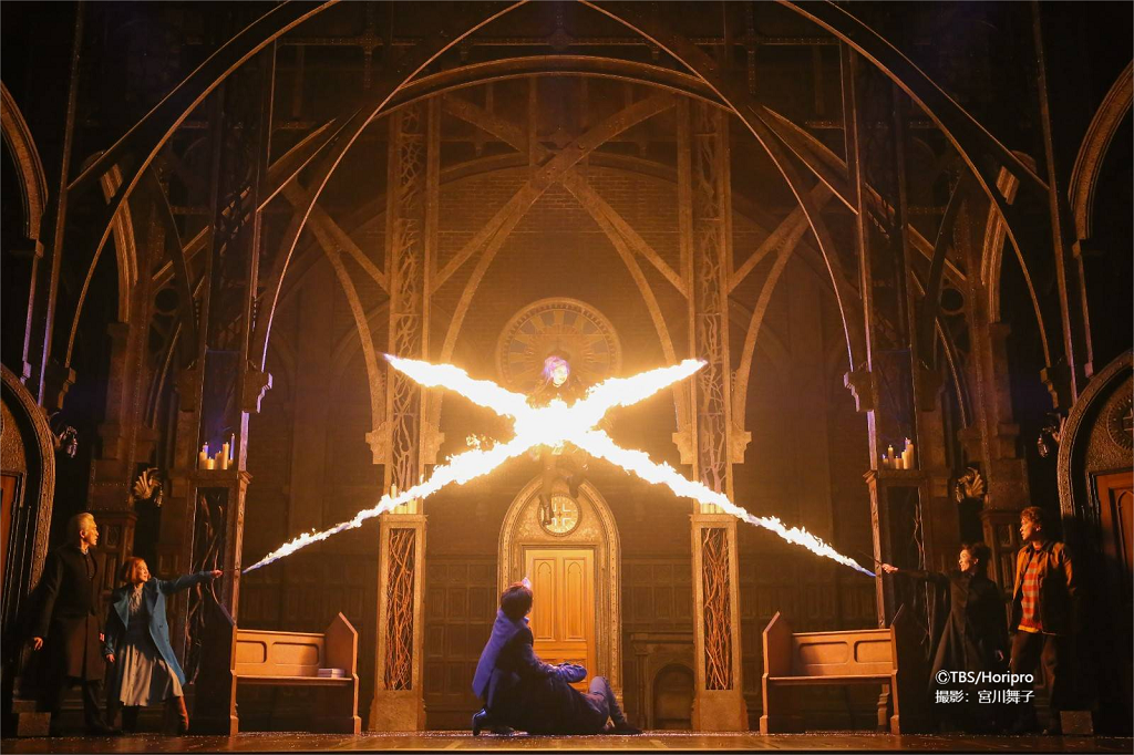 Tokyo Musical: 'Harry Potter and the Cursed Child'