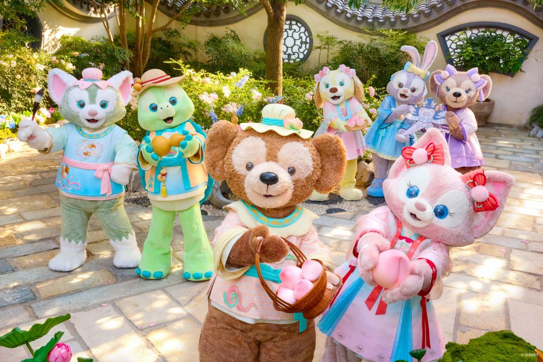 Shanghai Disney Resort (Shanghai Disneyland)