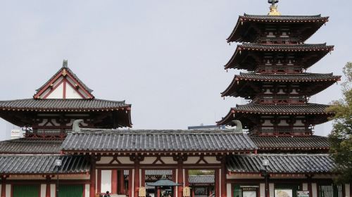 Osaka: Tennoji Ward & Shinsekai Guided Walking Tour Day Tours