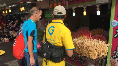 Tamsui Fisherman's Wharf, Fort San Domingo, Tamsui Old Street, and Beitou Thermal Valley day tour from Taipei
