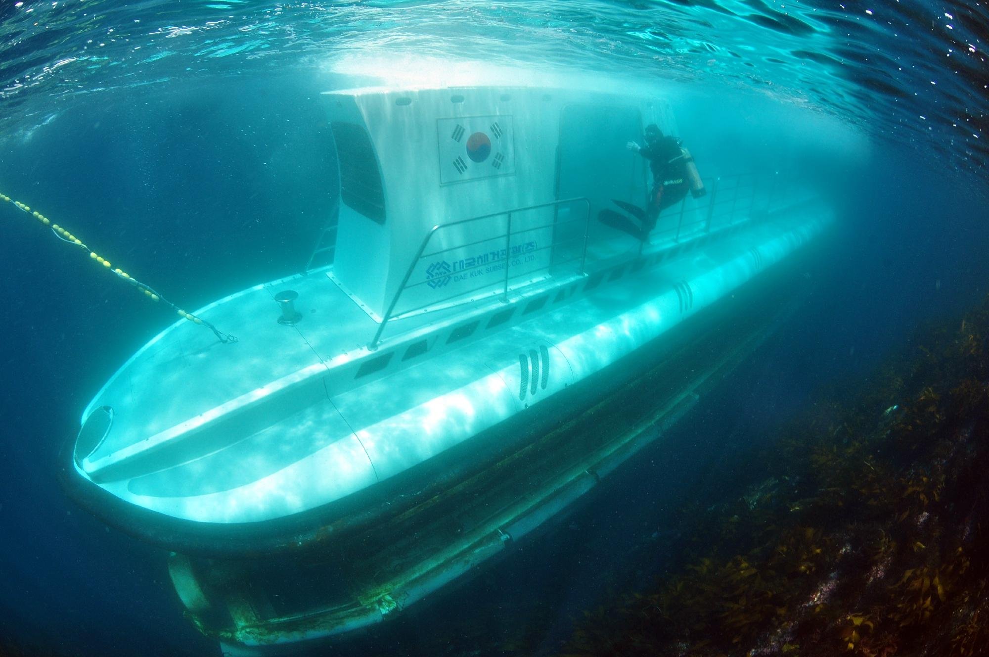 Seogwipo Submarine
