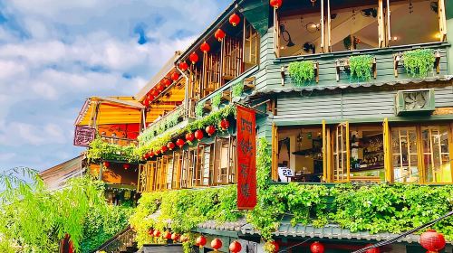 Yehliu & Jiufen & Shifen Day Tour (Departure from Ximending) Day Tours