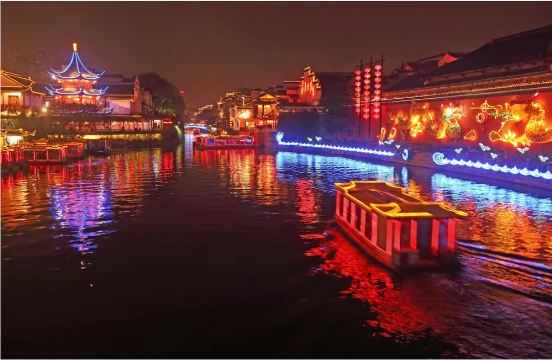 Nanjing Night Cruise on Outer Qinhuai River