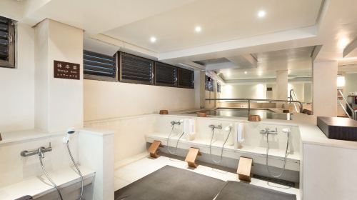 Beitou, Taipei – Shuimei Hot Spring Club – Shuimei Public Naked Hot Spring · Private Sun and Moon Hot Spring House