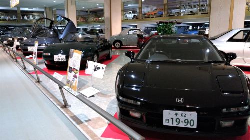 Motorcar Museum of Japan