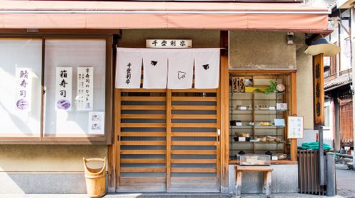 Kyoto Foodie Night Tour Day Tours