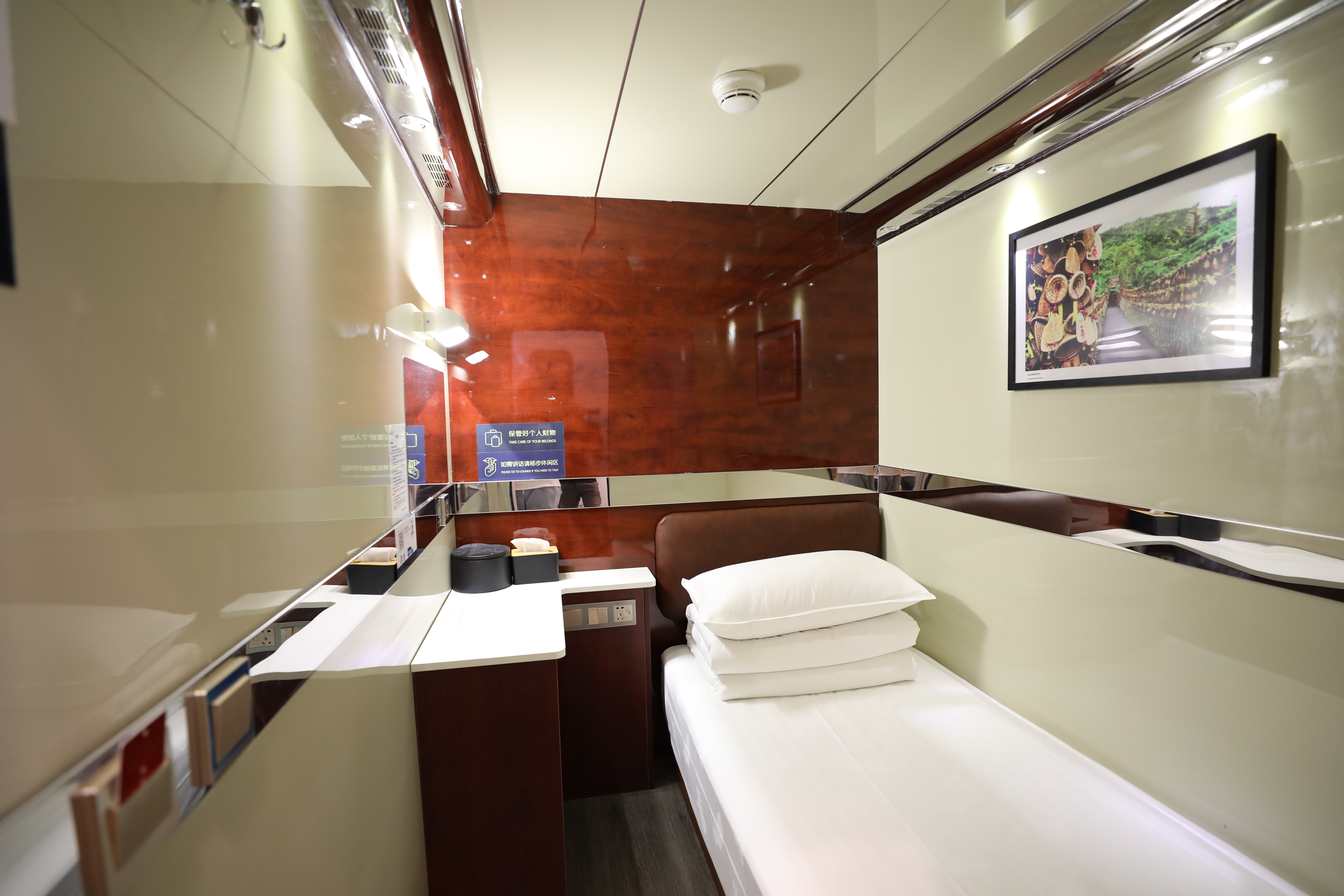 Sleeping in Airport Hotel Meilan International Airport