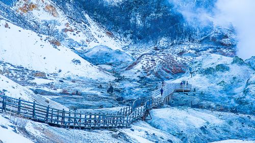 Hokkaido Noboribetsu Lake Tōya 1-day tour [9-person small group/bus tour|Optional hotel transfer Day Tours
