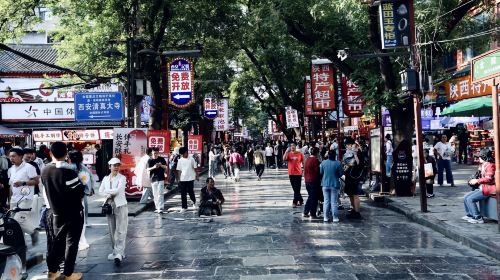 Mini Group Xian Day Tour to Terracotta Army, City Wall, Pagoda and Muslim Quarter