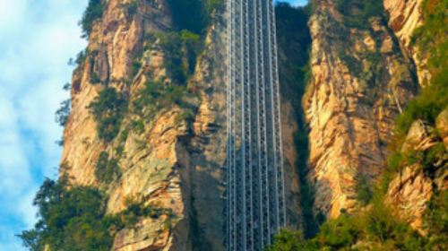 Zhangjiajie National Forest Park 1 - Day Tour with VIP Fast - Track Entrance and Eco - Bus Access