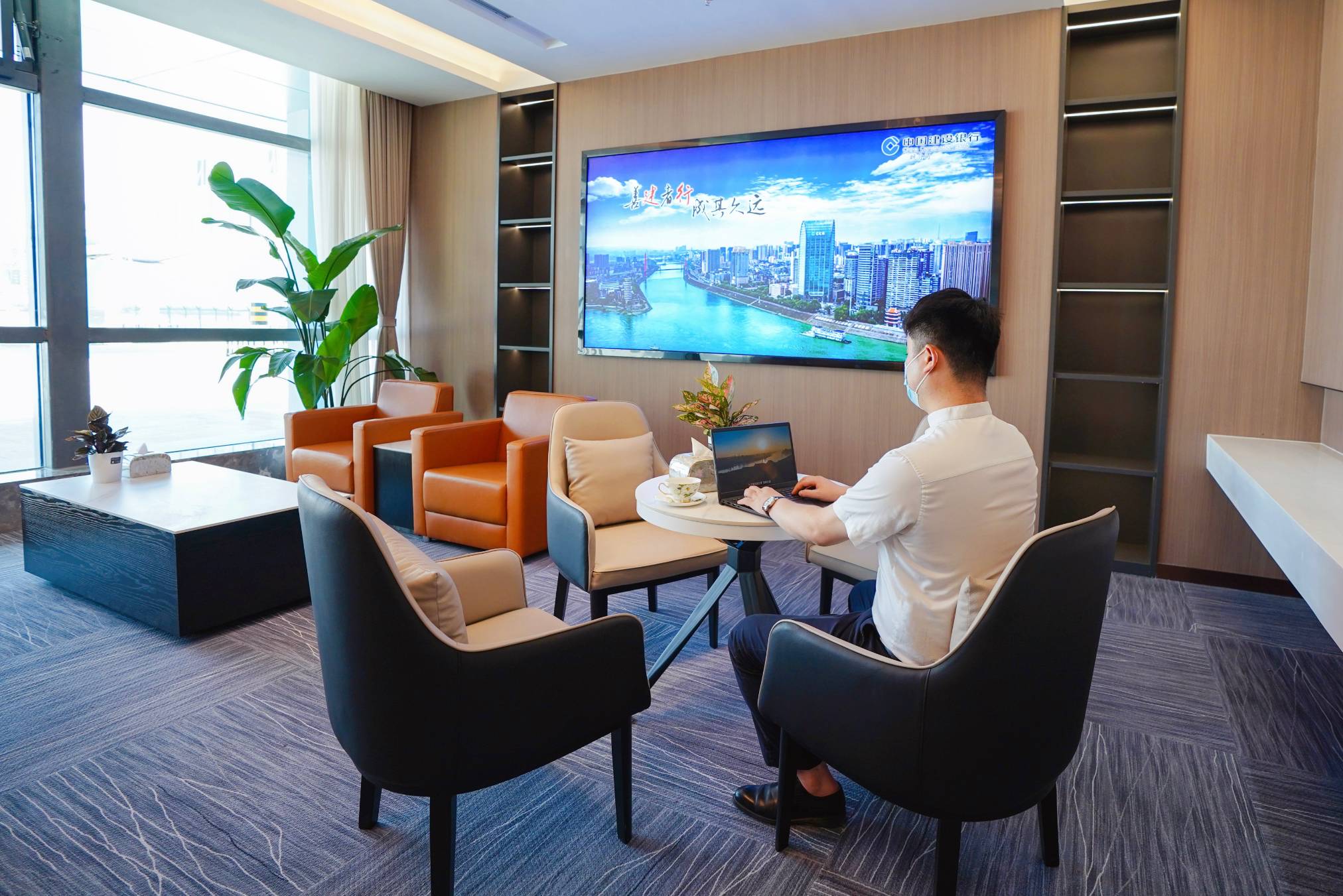 VIP Reception Center Sanxia Airport